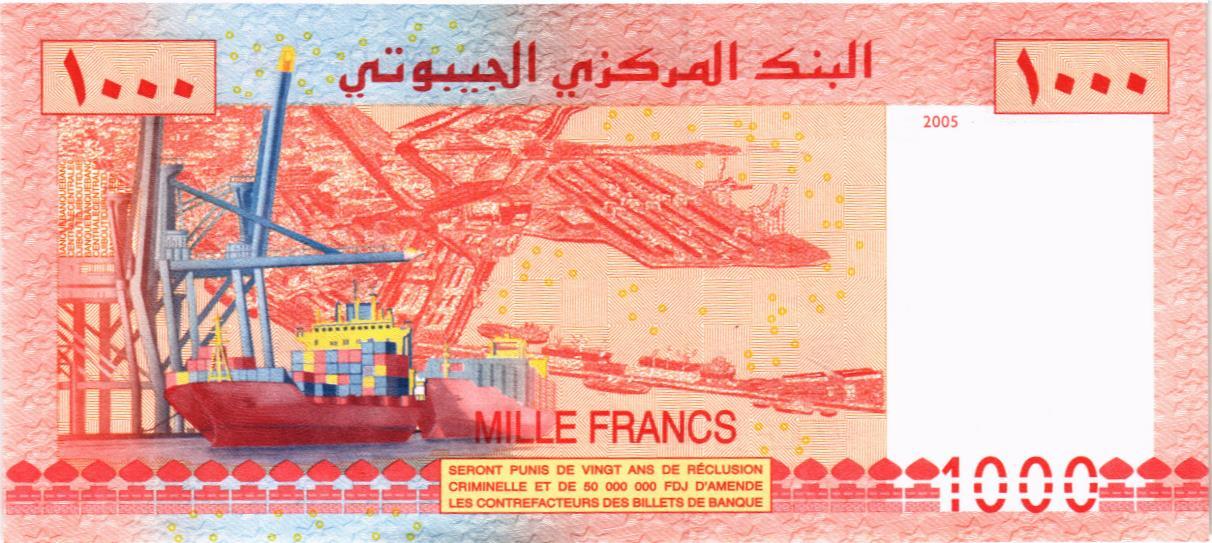 ДЖИБУТИ 1000 ФРАНКОВ мини 2
