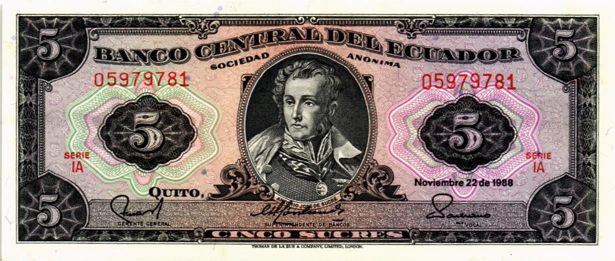 ЭКВАДОР 5 CУКРЕ