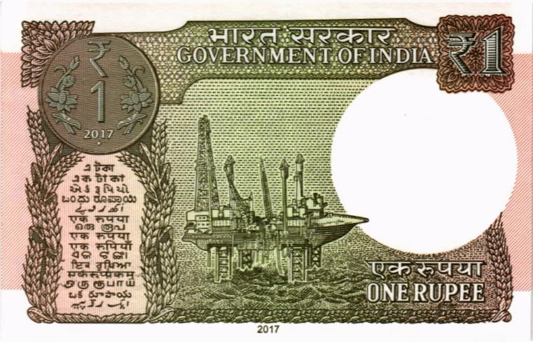 ИНДИЯ 1 РУПИЯ мини 2