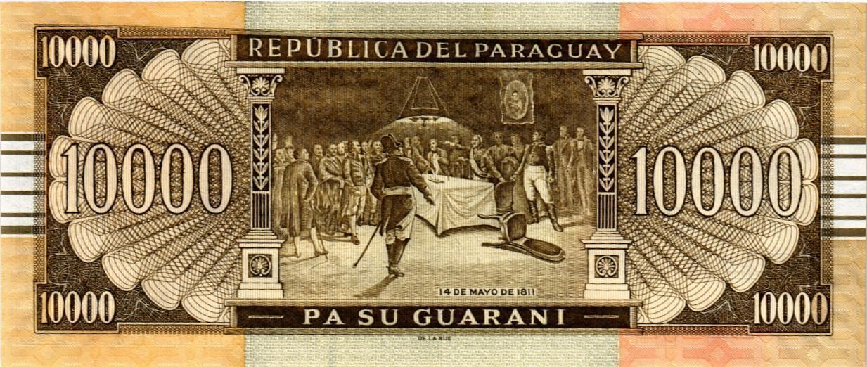 ПАРАГВАЙ 10000 ГУАРАНИ мини 2