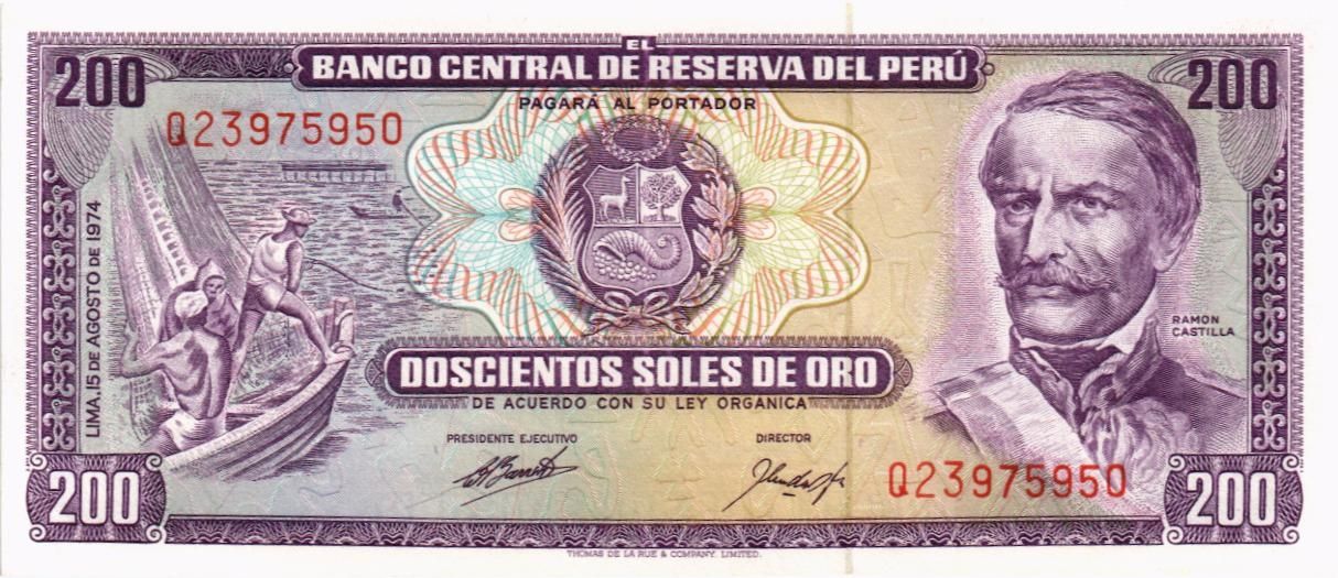 ПЕРУ 200 СОЛЕЙ