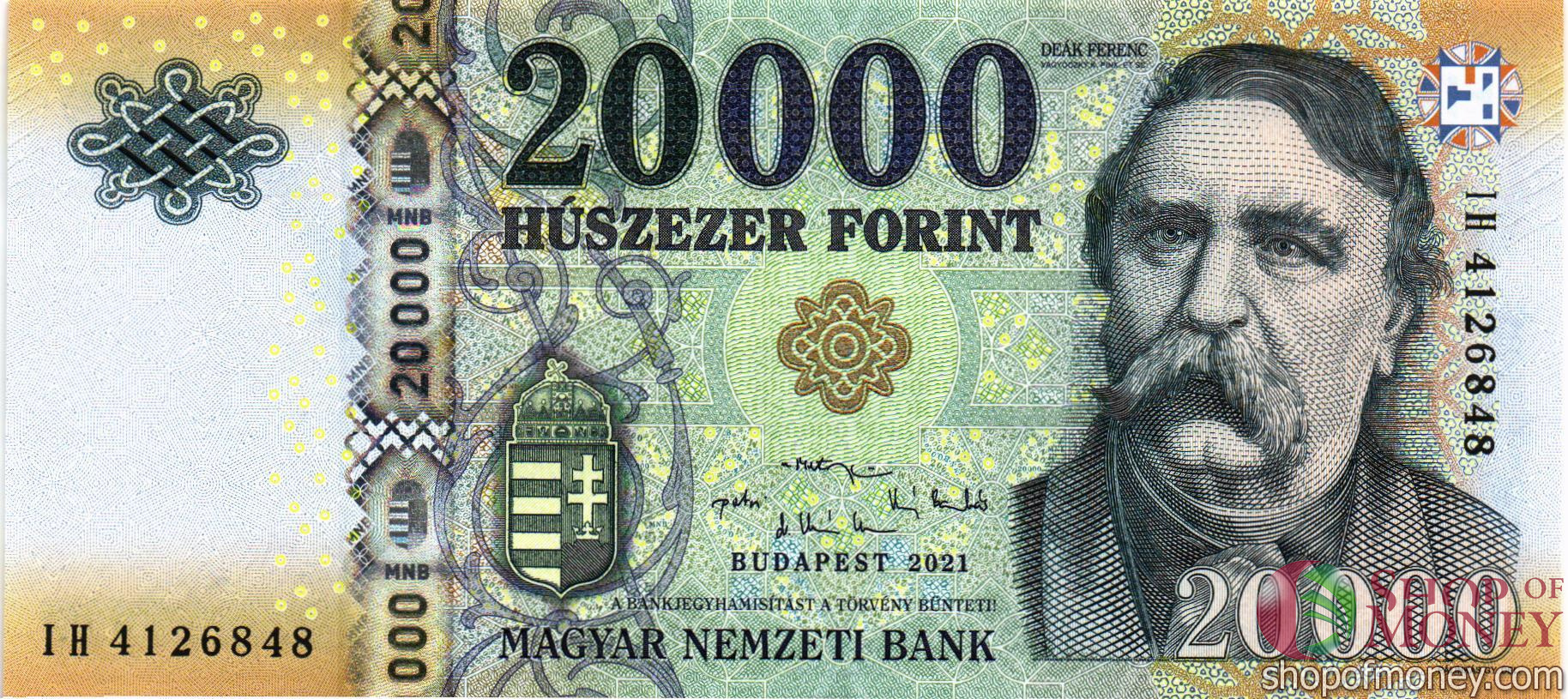ВЕНГРИЯ 20000 ФОРИНТОВ мини 1