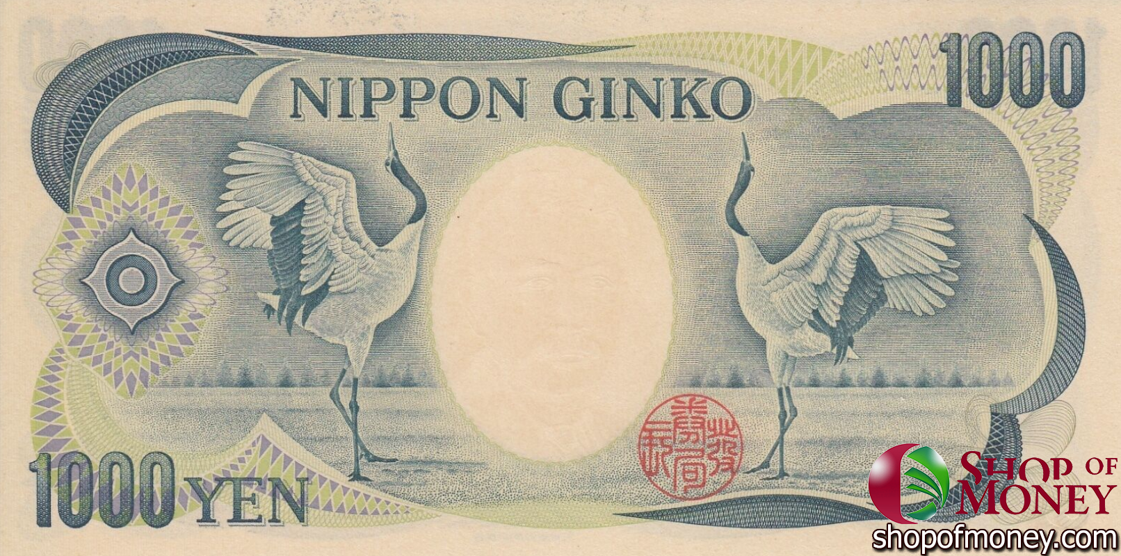 ЯПОНИЯ 1000 ЙЕН мини 2