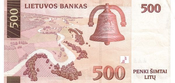 ЛИТВА 500 ЛИТ мини 2