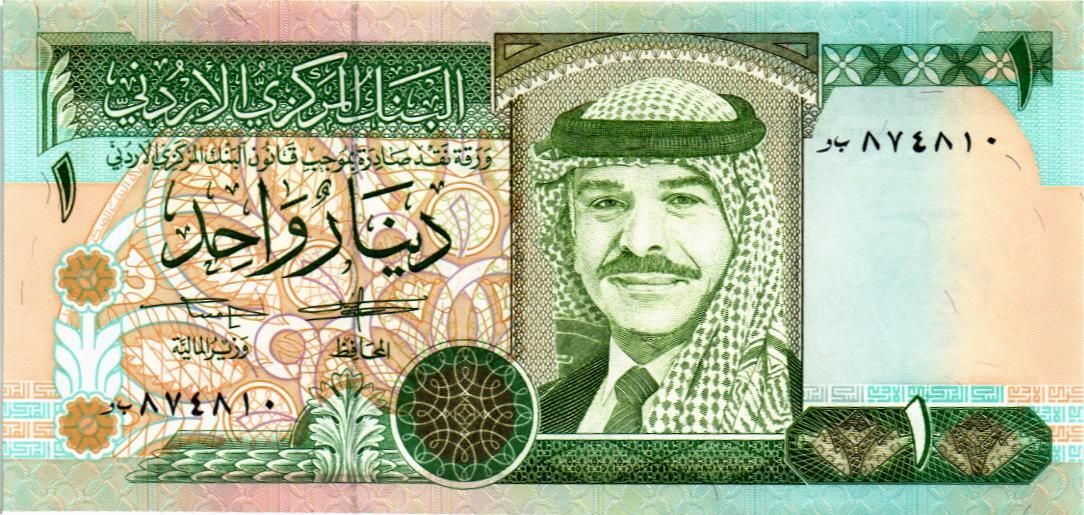 ИОРДАНИЯ 1 ДИНАР