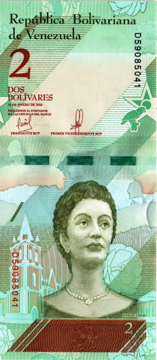 ВЕНЕСУЭЛА 2 БОЛИВАРА