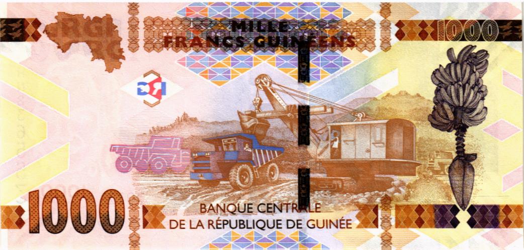 ГВИНЕЯ 1000 ФРАНКОВ мини 2