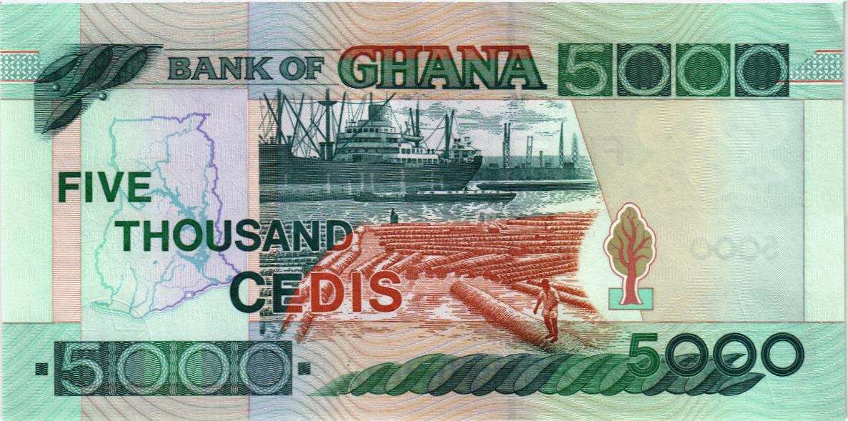 ГАНА 5000 СЕДИ мини 2