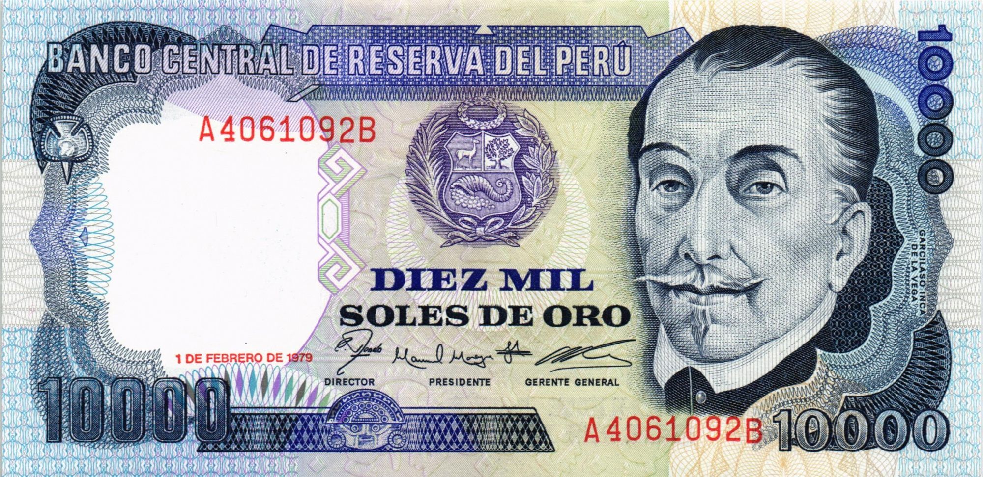 ПЕРУ 10000 СОЛЕЙ