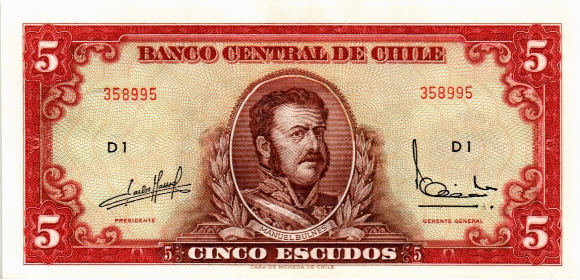 ЧИЛИ 5 ЭСКУДО