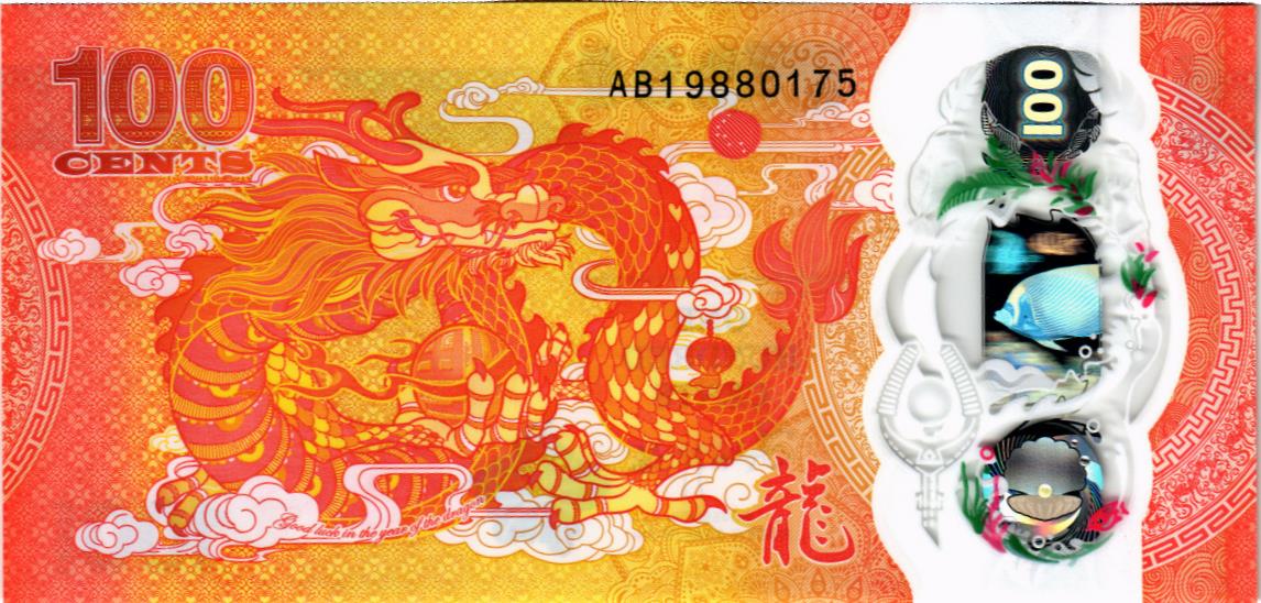 ФИДЖИ 100 ЦЕНТОВ мини 2