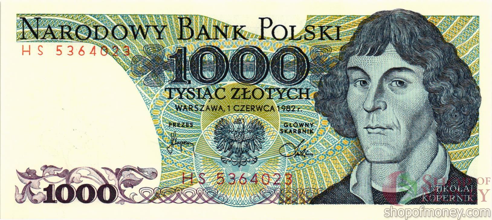 ПОЛЬША 1000 ЗЛОТЫХ