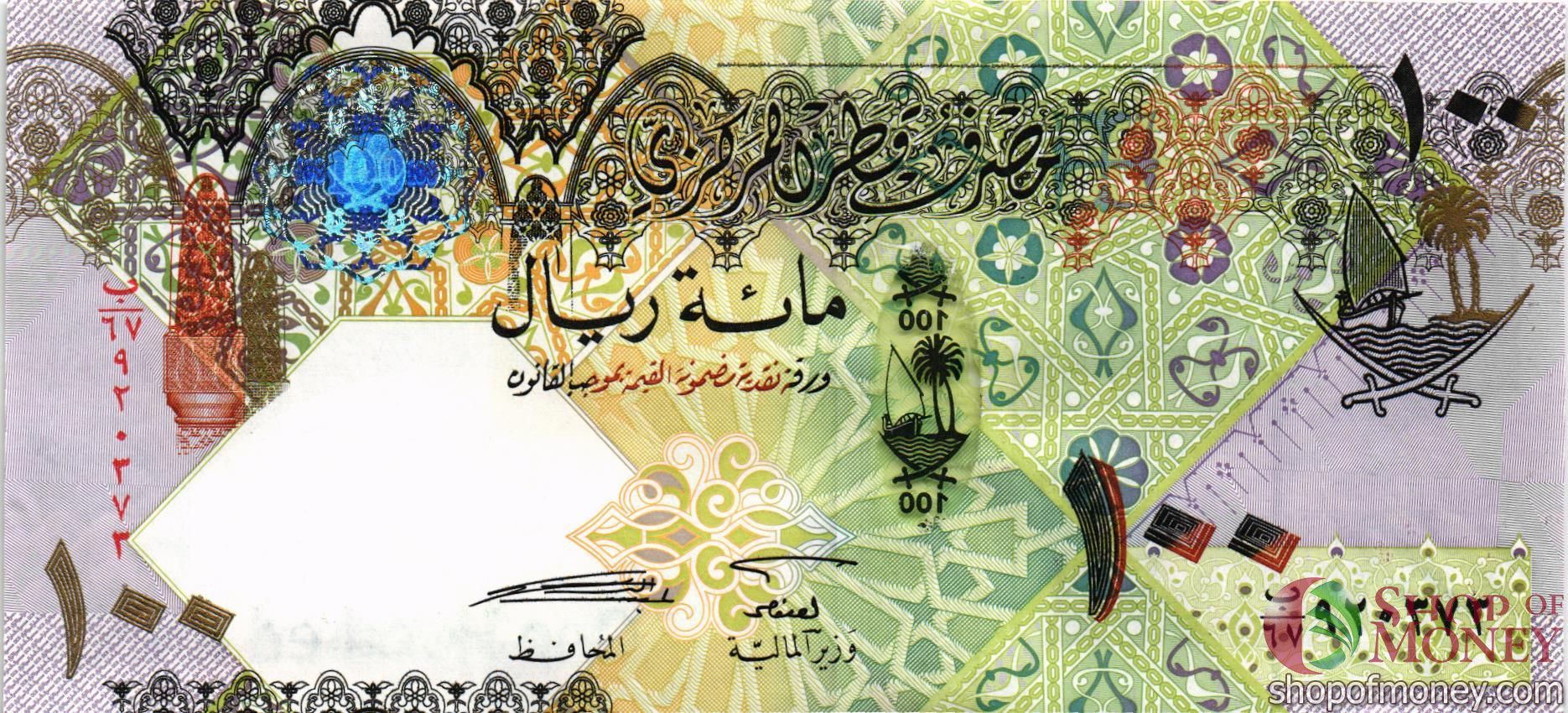 КАТАР 100 РИАЛ