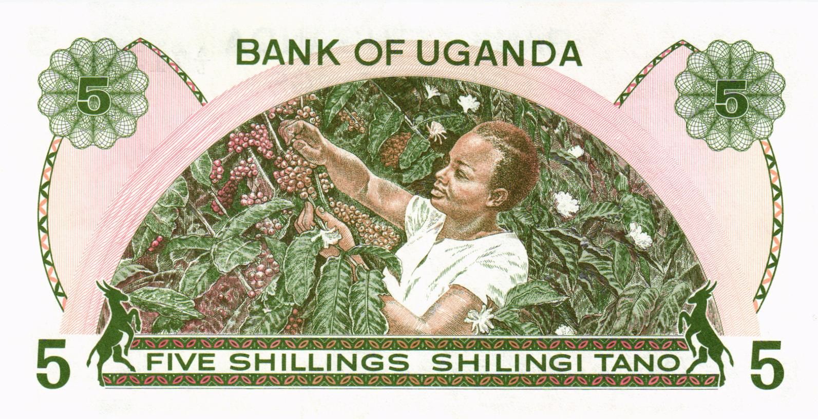 УГАНДА 5 ШИЛЛИНГОВ # A/5 715555 мини 2