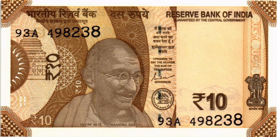 ИНДИЯ 10 РУПИЙ (БУКВА - S) мини 1