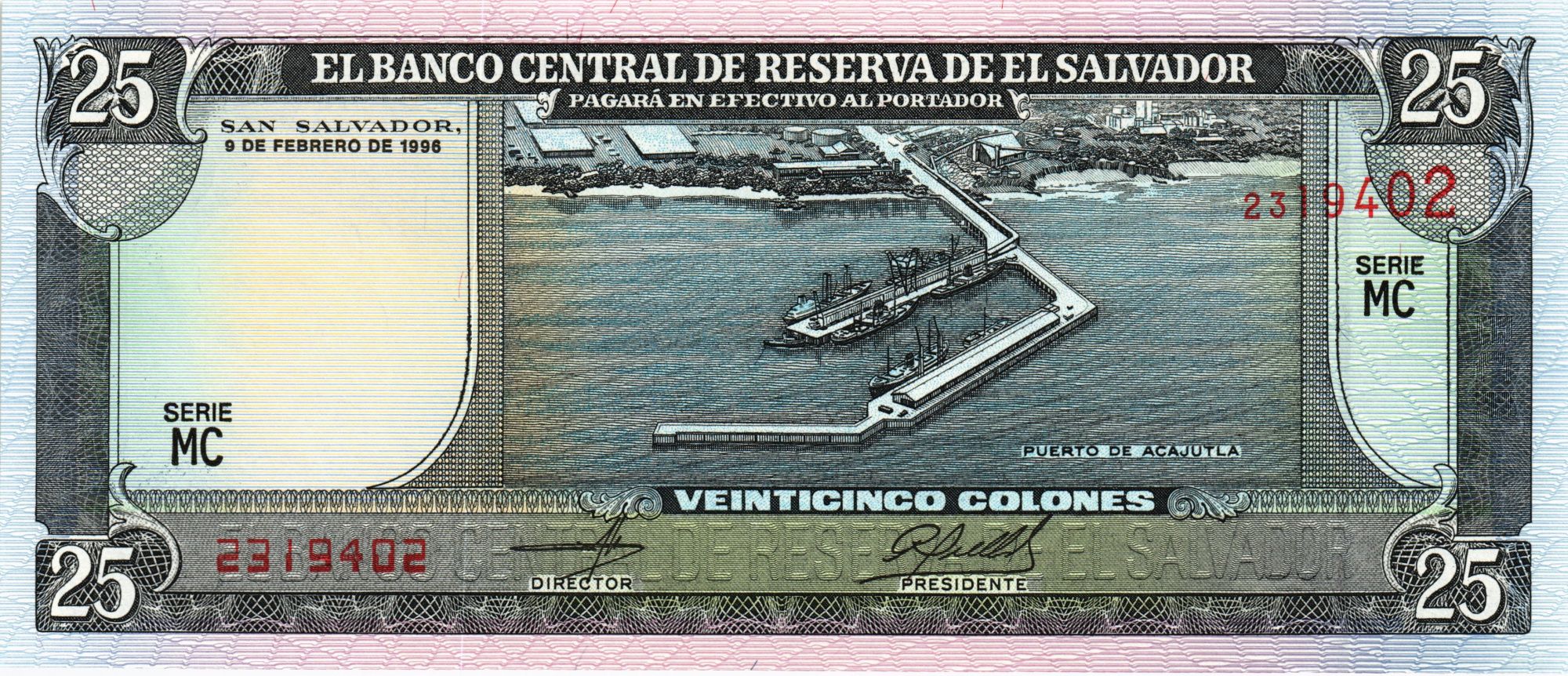 САЛЬВАДОР 25 КОЛОН