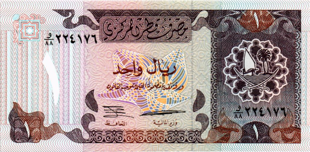 КАТАР 1 РИАЛ мини 1