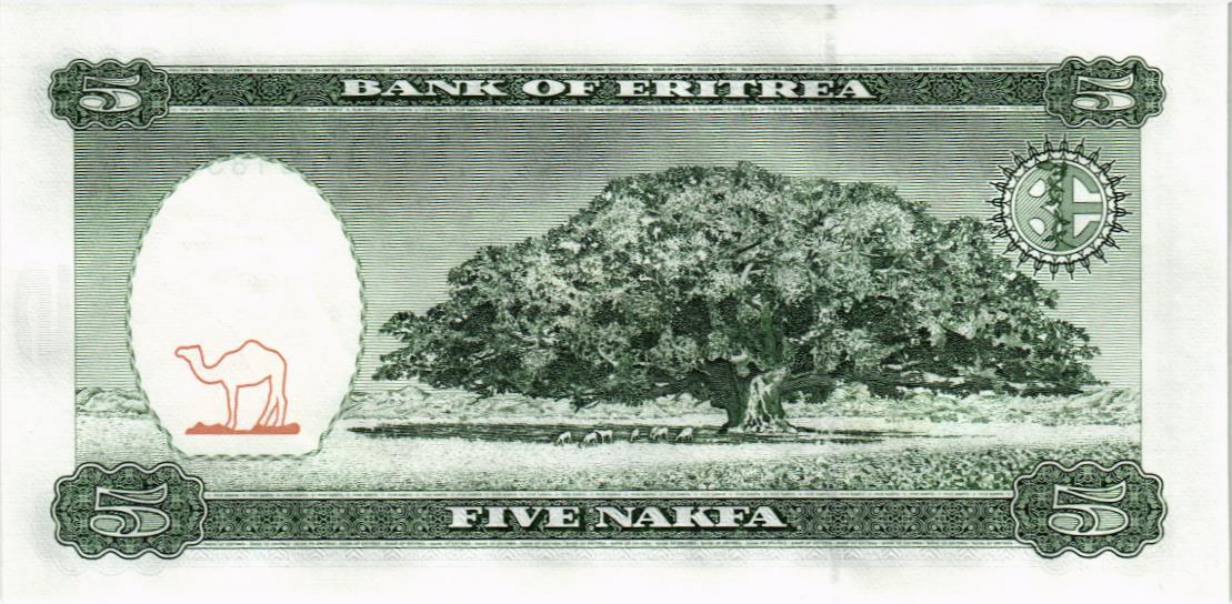 ЭРИТРЕЯ 5 НАКФА мини 2
