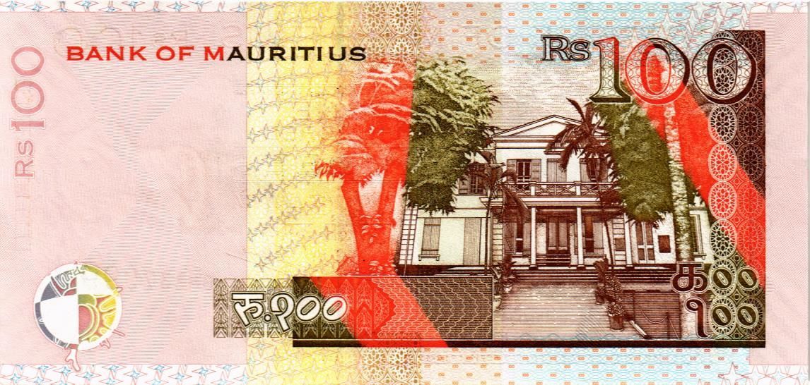 МАВРИКИЙ 100 РУПИЙ мини 2