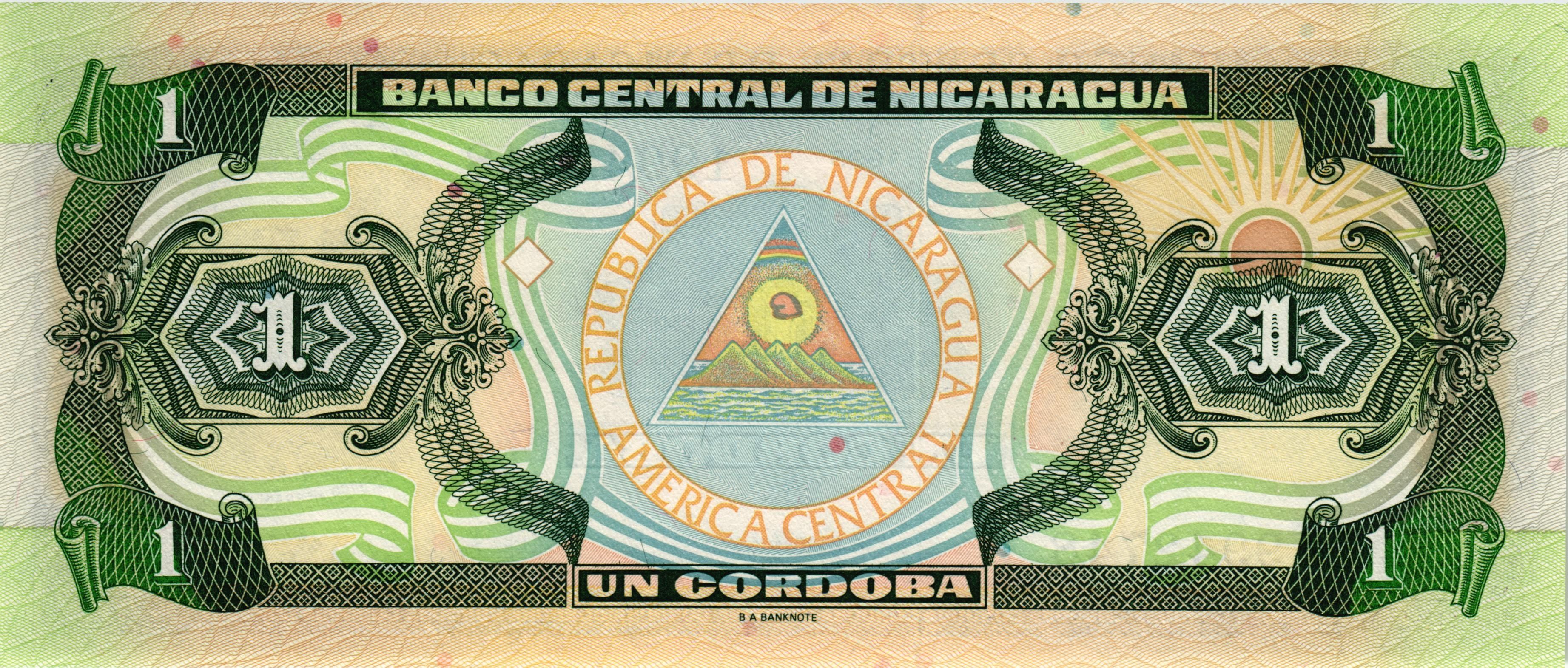 НИКАРАГУА 1 КОРДОБА мини 2