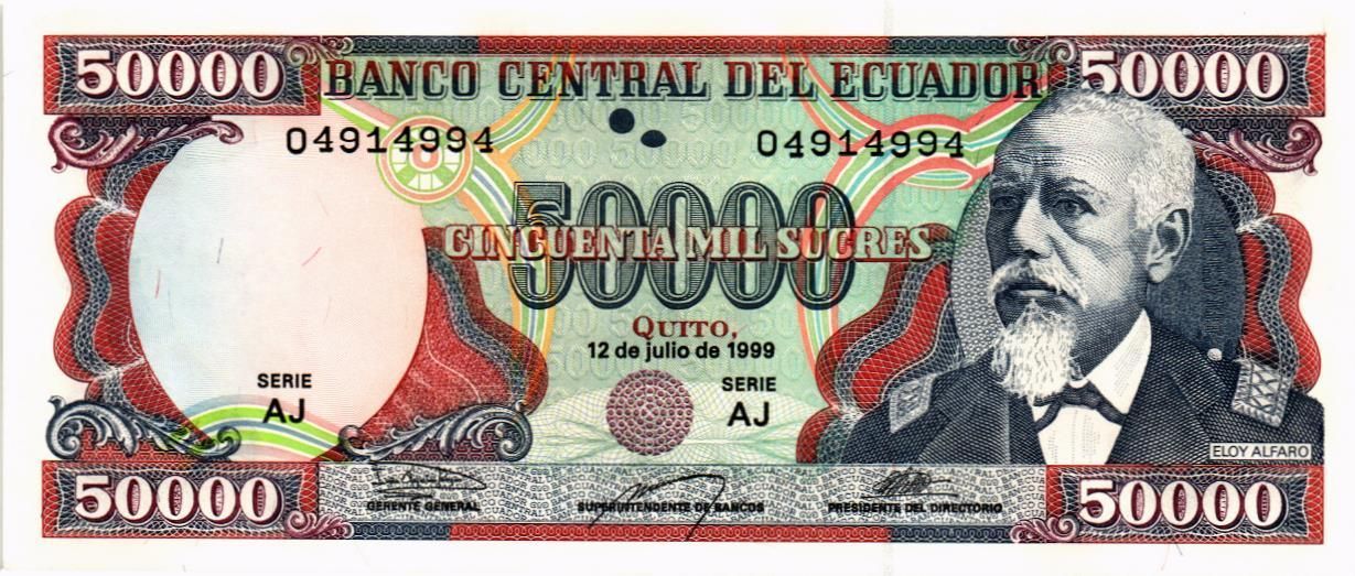 ЭКВАДОР 50000 СУКРЕ (12-07-1999) мини 1