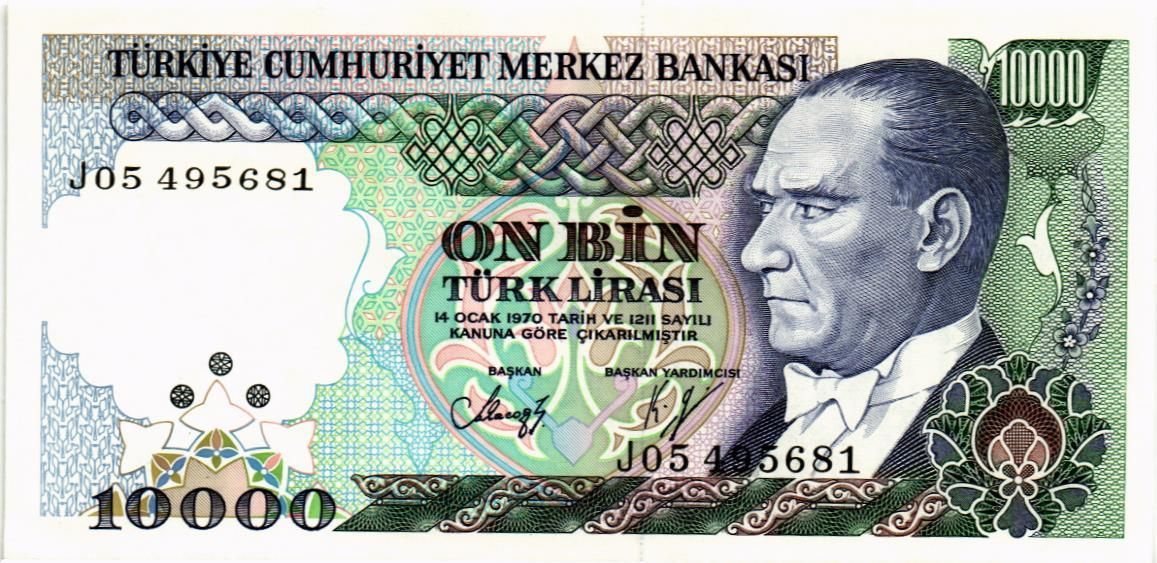 ТУРЦИЯ 10000 ЛИР мини 1