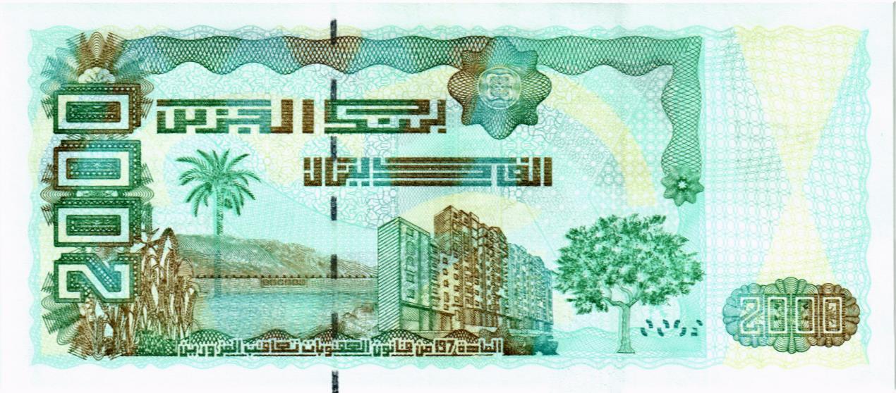 АЛЖИР 2000 ДИНАР мини 2