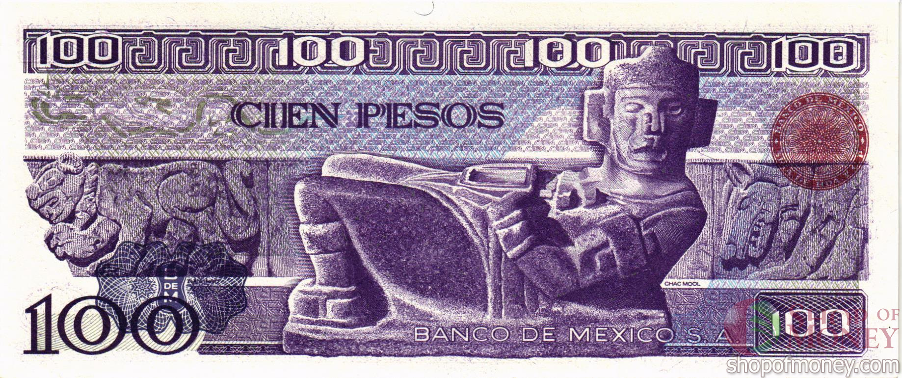 МЕКСИКА 100 ПЕСО (-NS- СЕРИЯ) мини 2