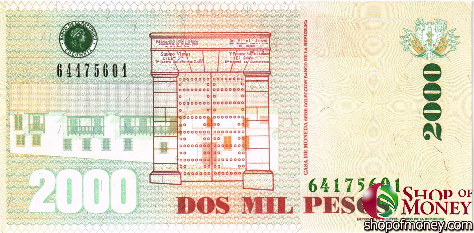 КОЛУМБИЯ 2000 ПЕСО (31.07.2014) мини 2