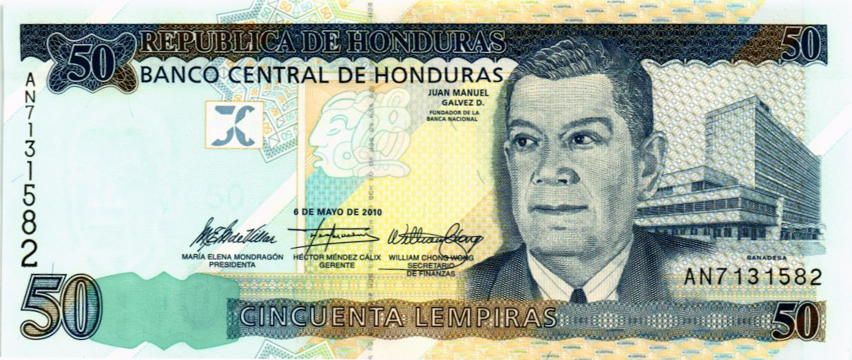 ГОНДУРАС 50 ЛЕМПИР