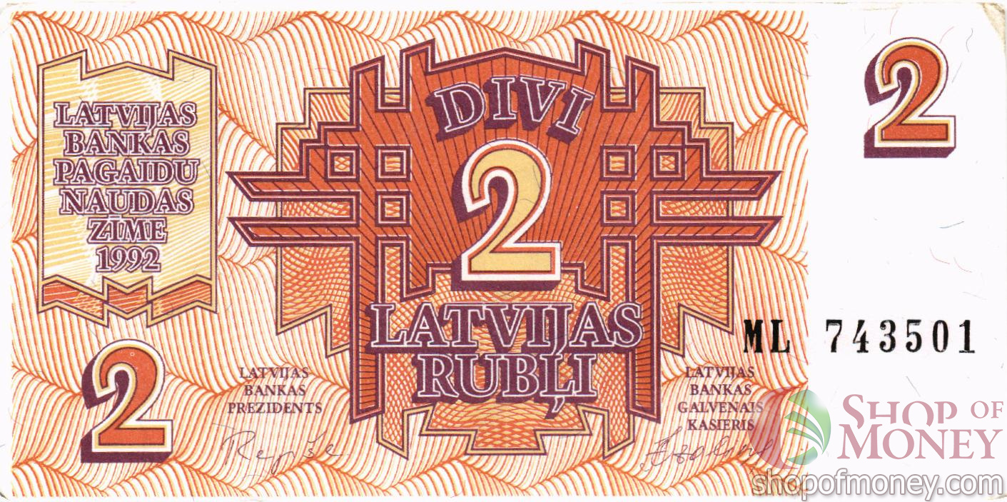 ЛАТВИЯ 2 РУБЛЯ
