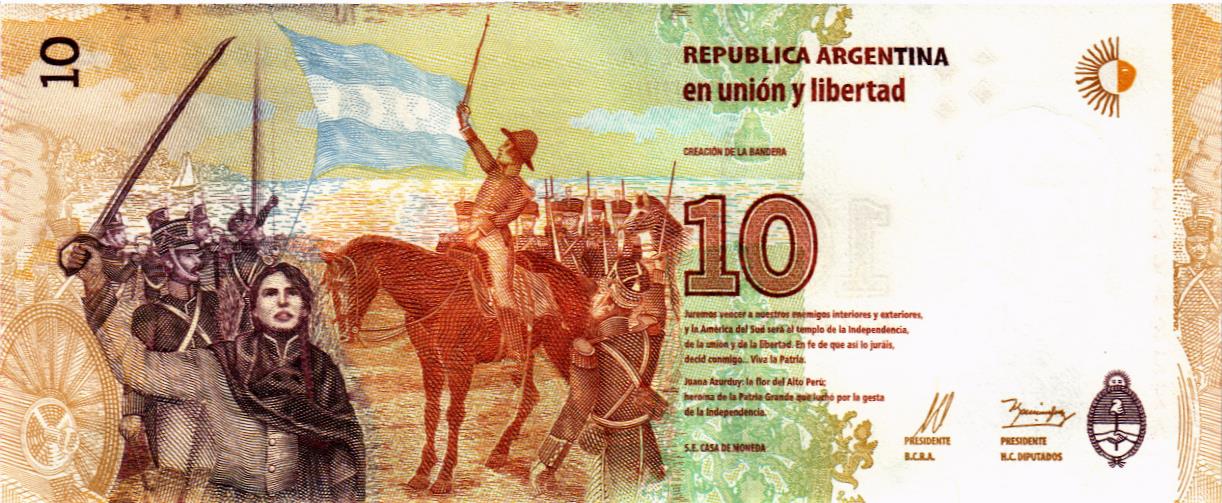 АРГЕНТИНА 10 ПЕСО (A-СЕРИЯ) мини 2