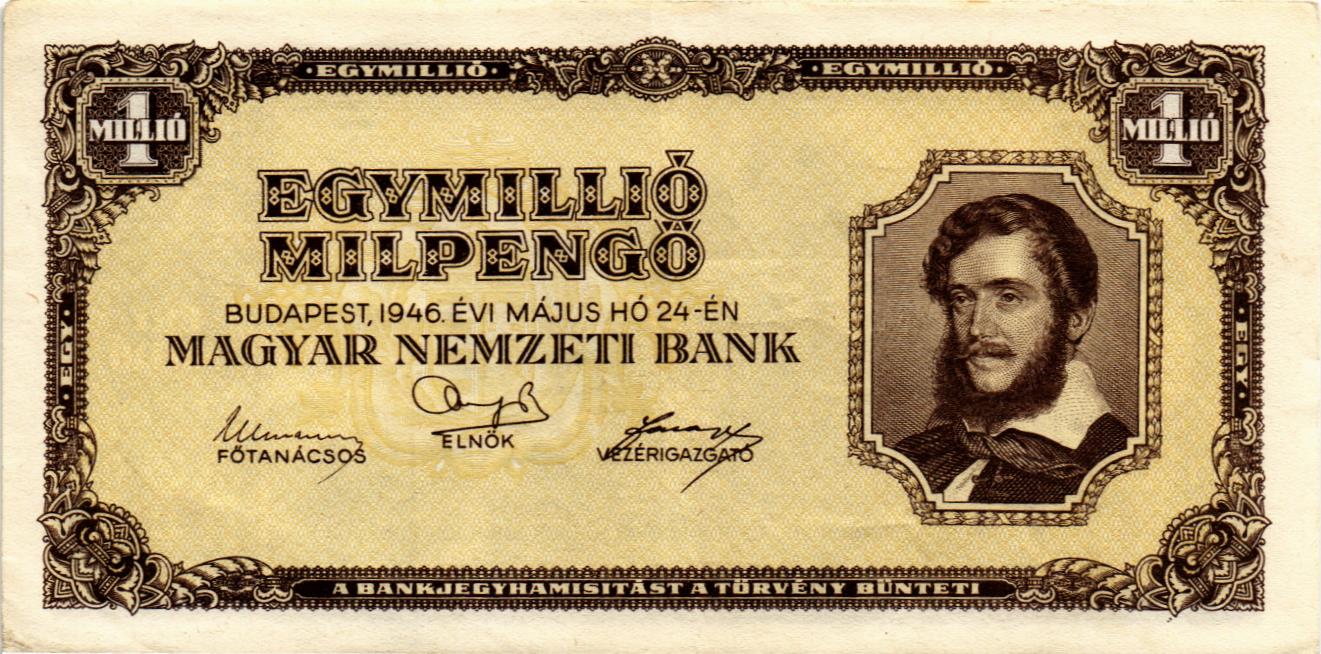 ВЕНГРИЯ 1000000 ПЕНГО