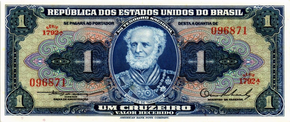 БРАЗИЛИЯ 1 КРУЗЕЙРО