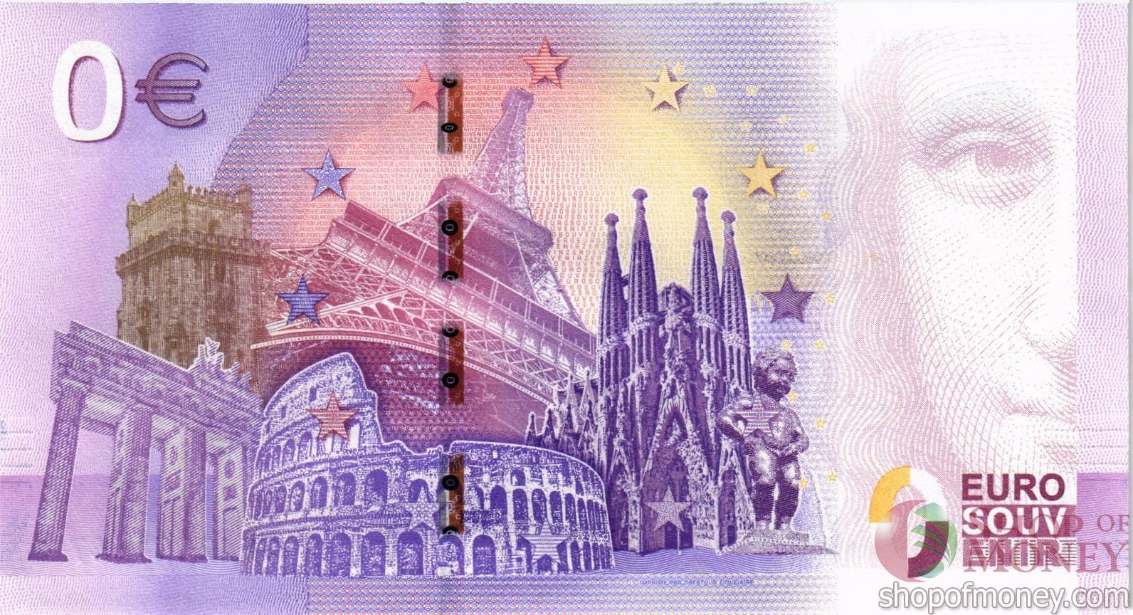 SAN MARINO 0 ЕВРО мини 2