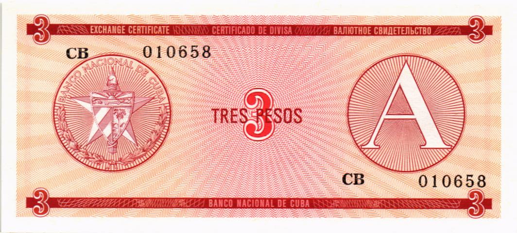 КУБА 3 ПЕСО