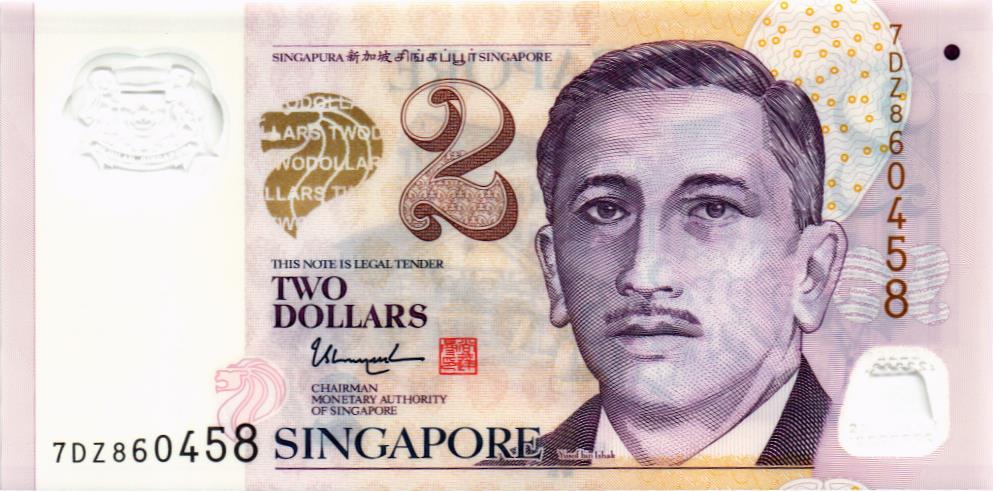 СИНГАПУР 2 ДОЛЛАРА мини 1