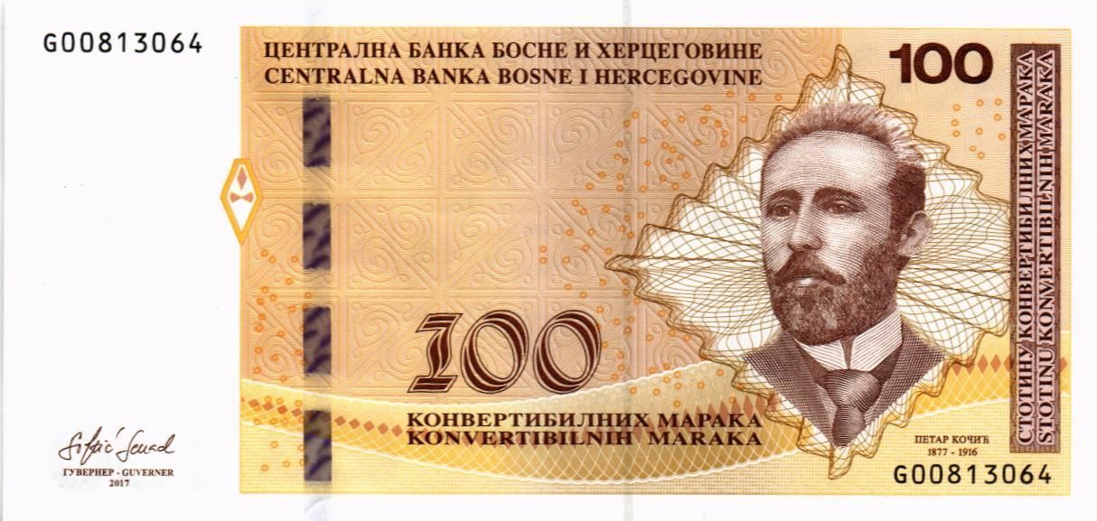 БОСНИЯ И ГЕРЦЕГОВИНА 100 МАРКА мини 1