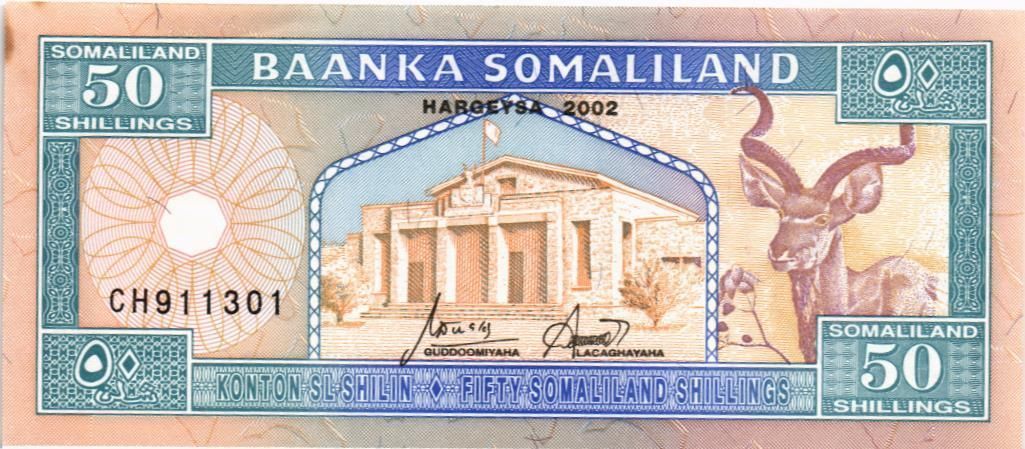 СОМАЛИЛЕНД 50 ШИЛЛИНГОВ