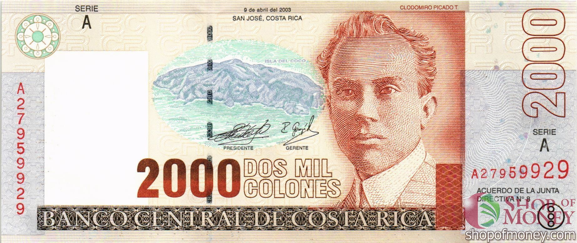 КОСТА-РИКА 2000 КОЛОН мини 1
