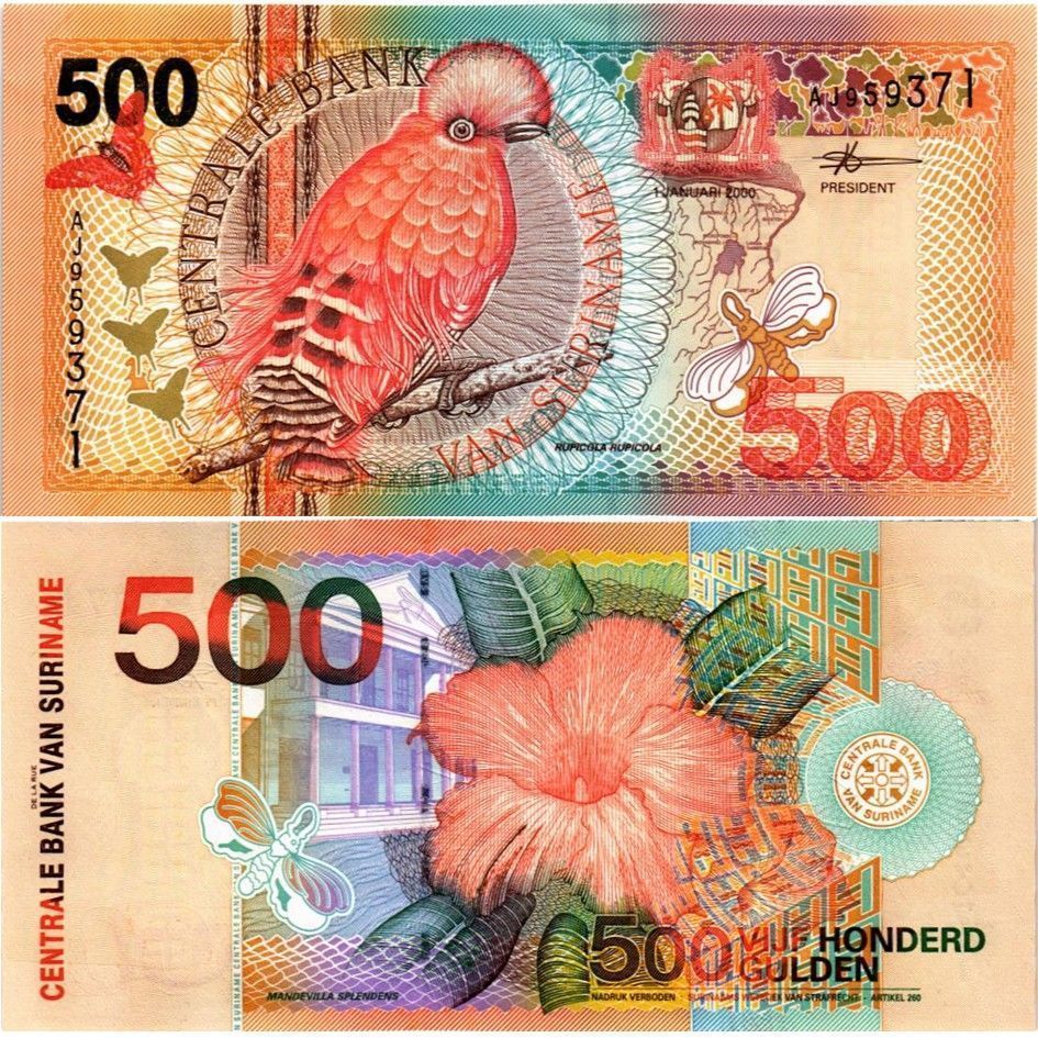 СУРИНАМ НАБОР 5 10 25 100 500 1000 ГУЛЬДЕНОВ мини 4