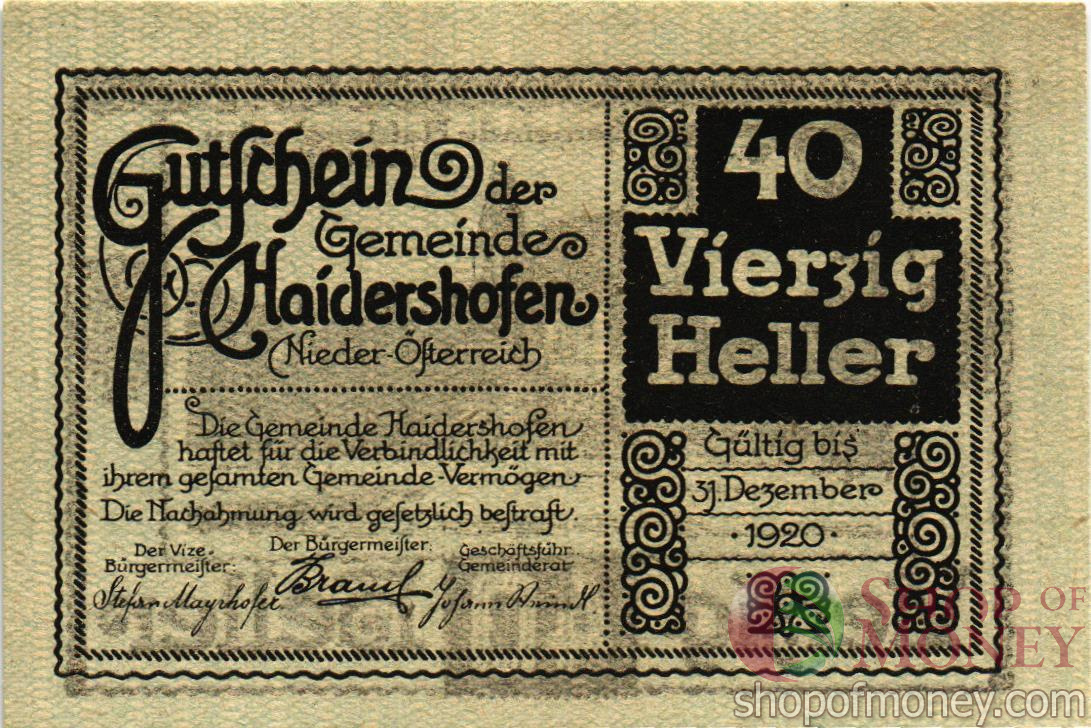 АВСТРИЯ 40 ХЕЛЛЕРОВ (НОТГЕЛЬД)