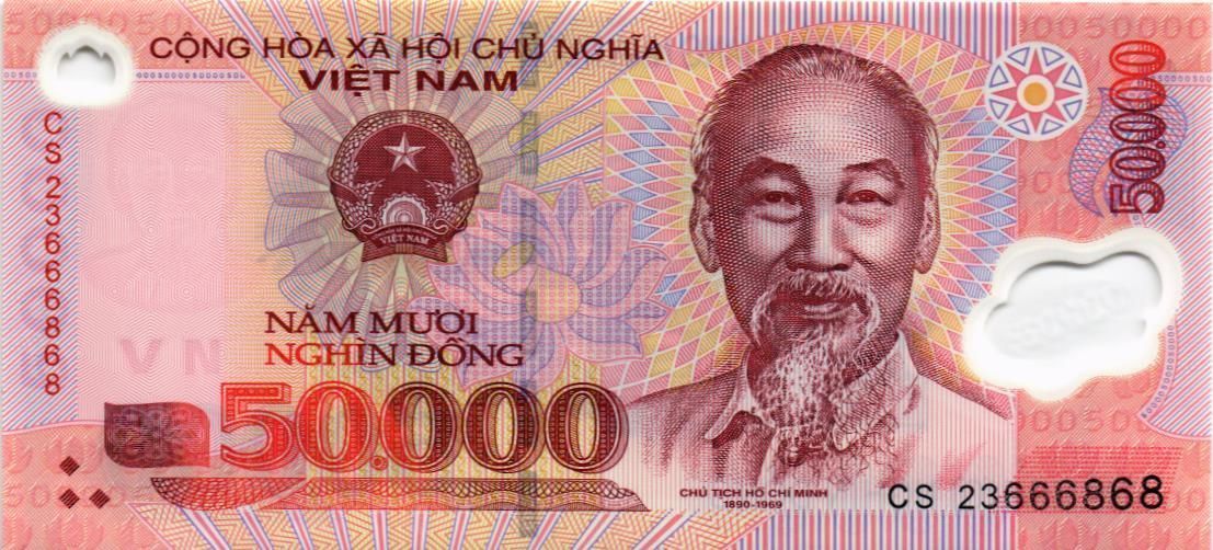 ВЬЕТНАМ 50000 ДОНГ