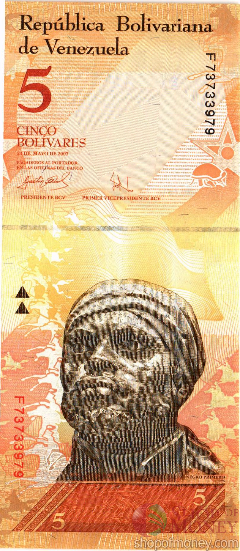 ВЕНЕСУЭЛА 5 БОЛИВАР мини 1