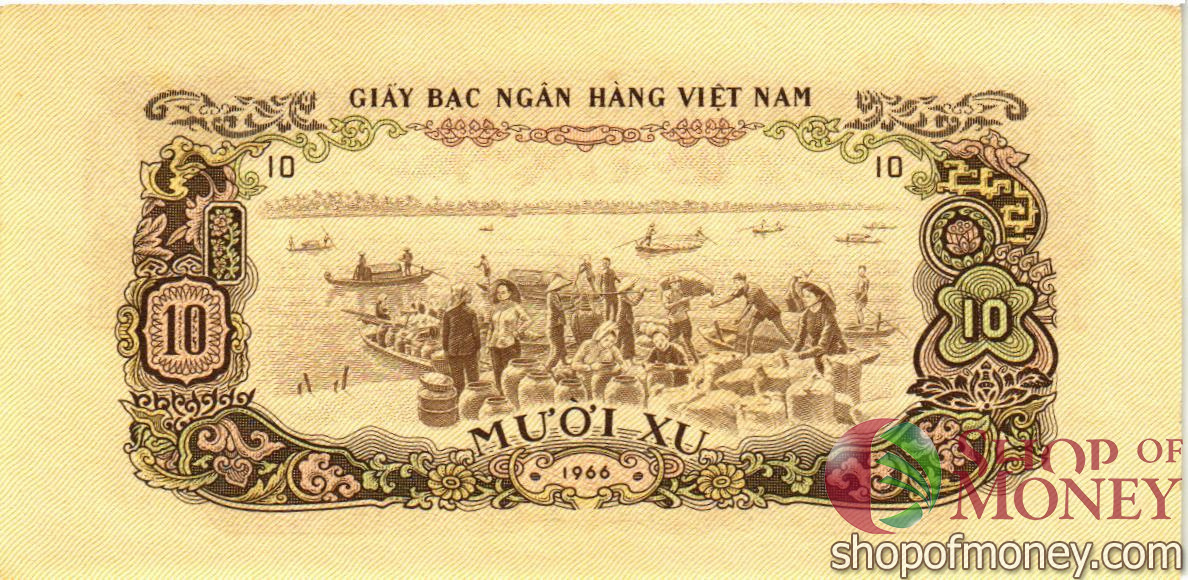 ЮЖНЫЙ ВЬЕТНАМ 10 КСУ мини 2