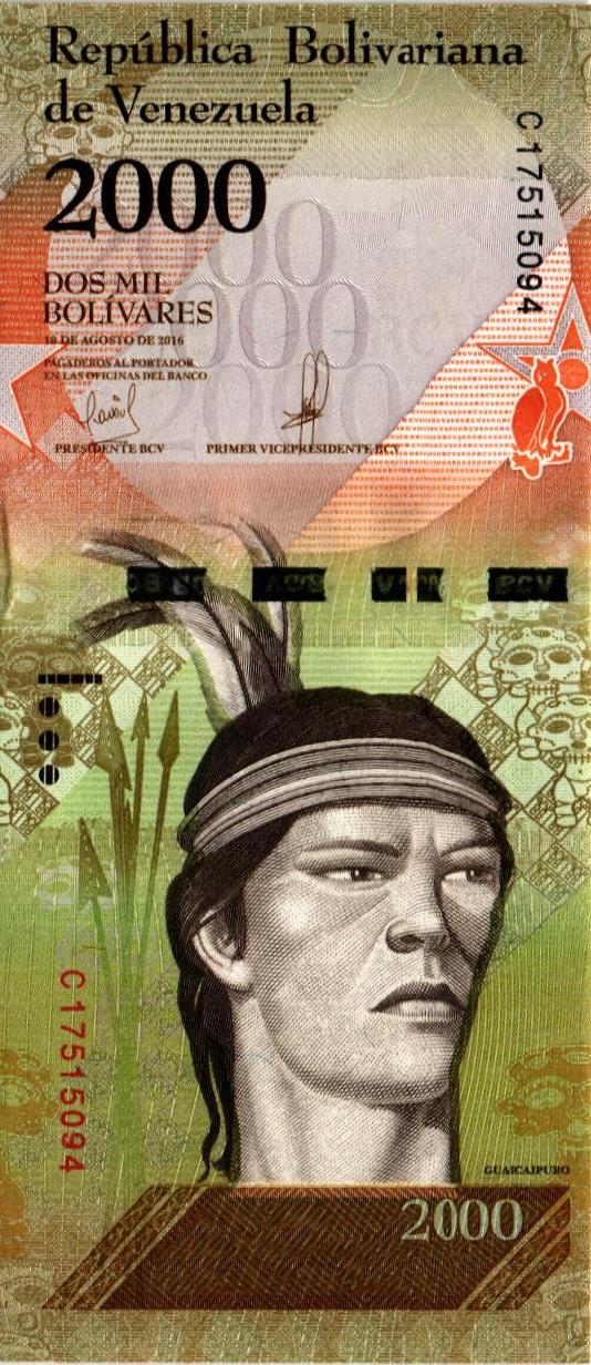 ВЕНЕСУЭЛА 2000 БОЛИВАР