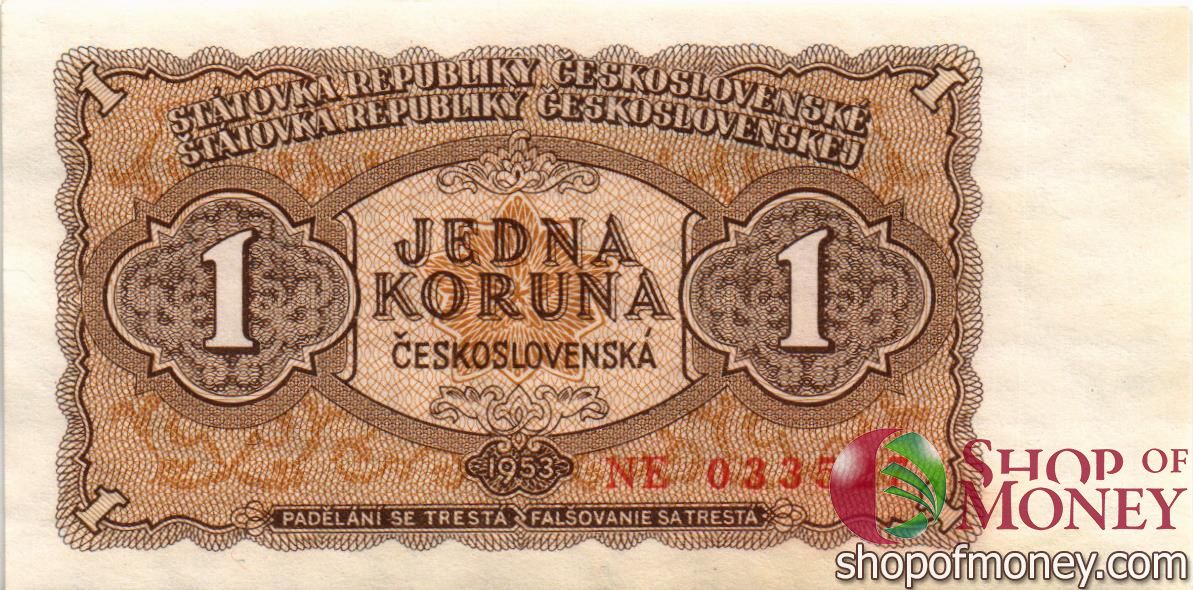 ЧЕХОСЛОВАКИЯ 1 КРОНА мини 1