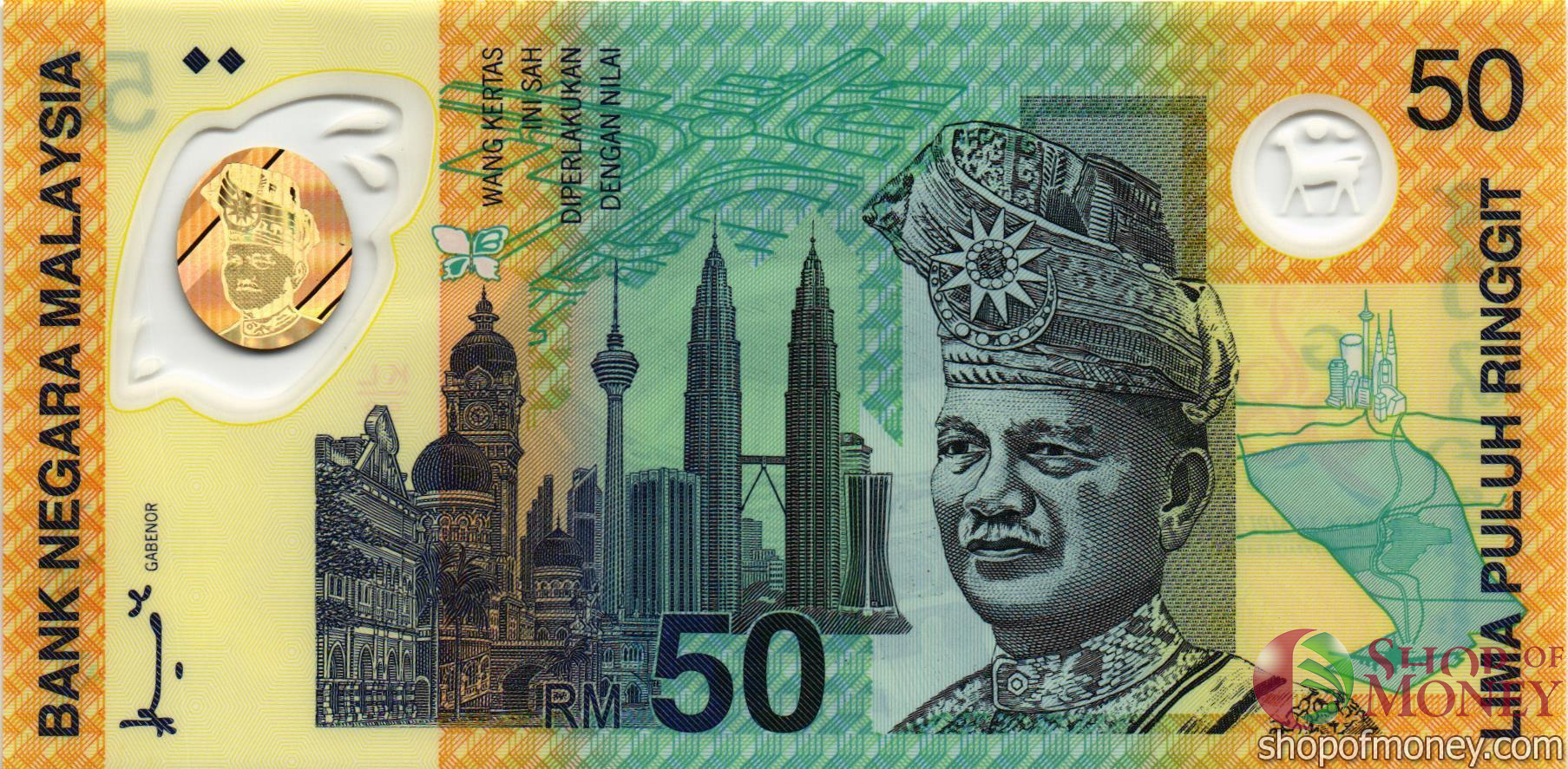 МАЛАЙЗИЯ 50 РИНГГИТ мини 1