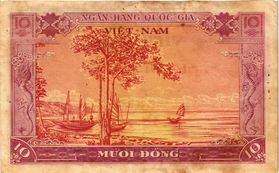 ЮЖНЫЙ ВЬЕТНАМ 10 ДОНГ мини 2