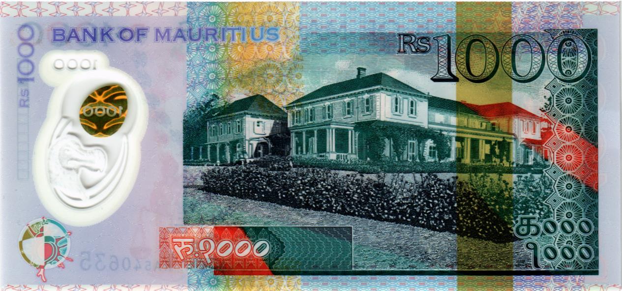 МАВРИКИЙ 1000 РУПИЙ мини 2